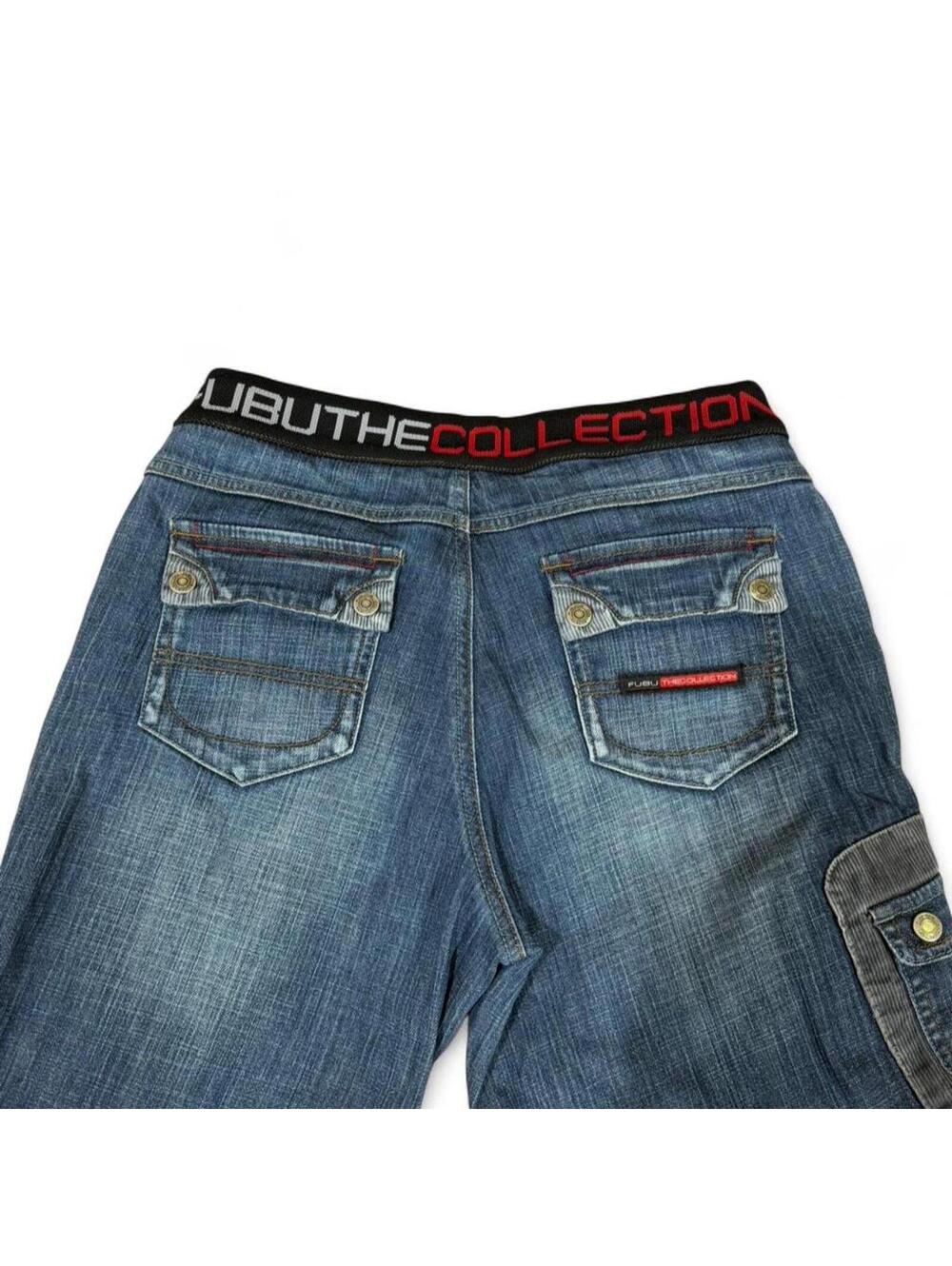 FUBU unique design denim jeans